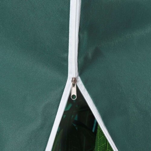  Navlake za biljke od flisa s patentom 10 kom 70 g/m&amp;sup2; 1 2x1 8 m Slike