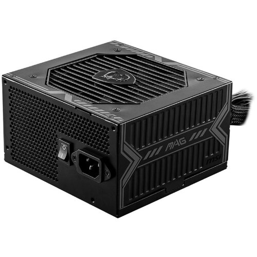 MSI MAG A650BN 650W napajanje Slike
