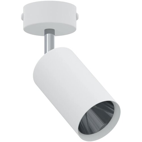  Stropni reflektor s reflektorima Bijelo 6 x 6 x 16 cm Metal Slike