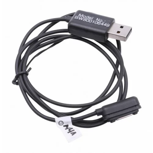 VHBW Polnilni kabel USB za Sony Xperia Z Ultra / Xperia Z1 Compact / Tablet Z2