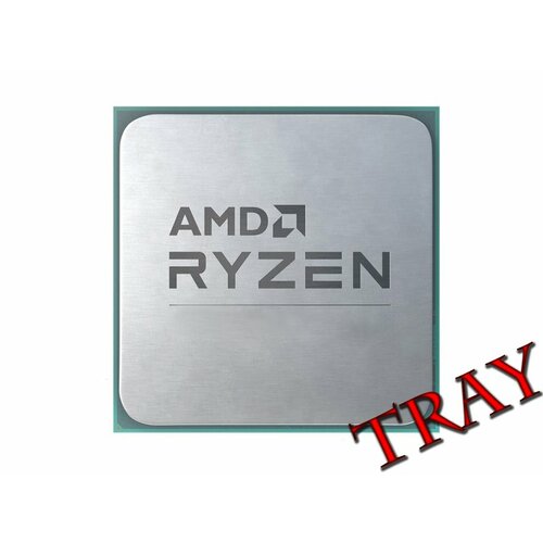 AMD Ryzen 5 2600X tray - 3.6GHz (4.2GHz) procesor Slike