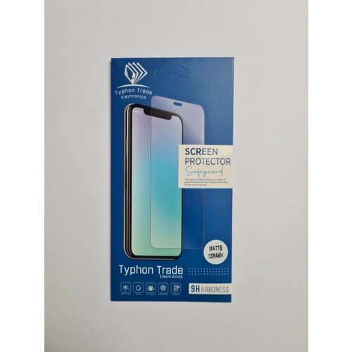 TYPHON zaštitno staklo mate ceramic 12 pro max ( 95155 ) Cene