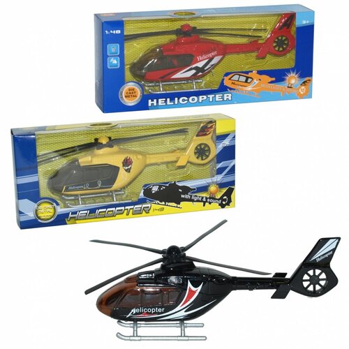  Met.Helikopter 1:48, 3 vrste Slike