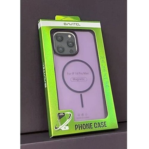  IPhone 14 Pro Max Bavitel MagSafe ljubičasta Cene