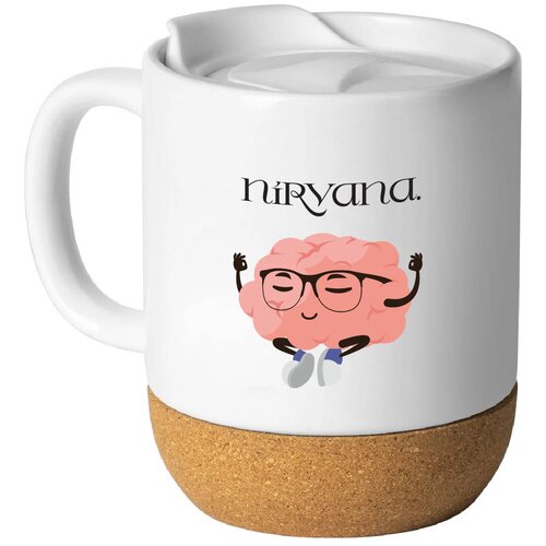 Nirvana Šolja sa plutom i poklopcem Cene