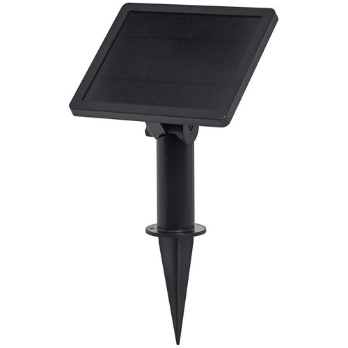 Ledvance Hibridni solarni panel ENDURA 24W/12V 2000 mAh IP67 Cene