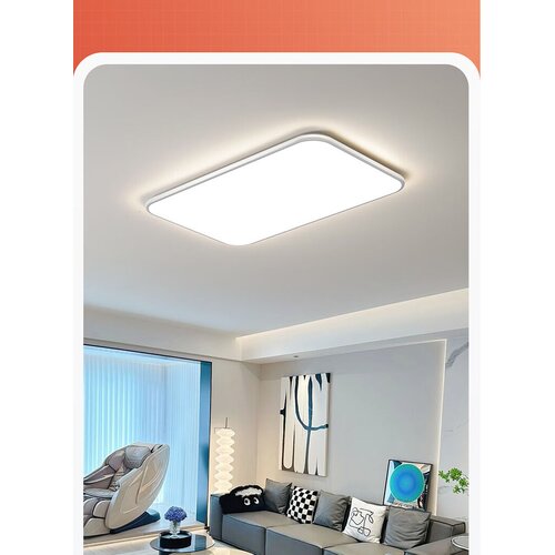  Gujia Plafonska lampa LED, 120 W, Bela Slike
