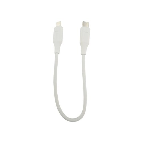 Tranyoo USB Kabl T-P18IP 25cm PD Brzo punjenje Cene