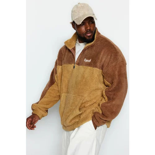 Trendyol Plus Size Sweatshirt - Brown - Oversize