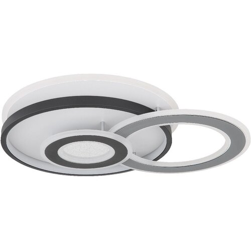 Globo led plafonjera 40W ww brienna 48552D4 Slike