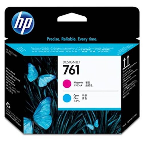 HP Glava magenta 761 Cijene