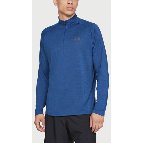 Under Armour Men's T-shirt UA Tech 1/2 Zip 2.0 - Men Cijene