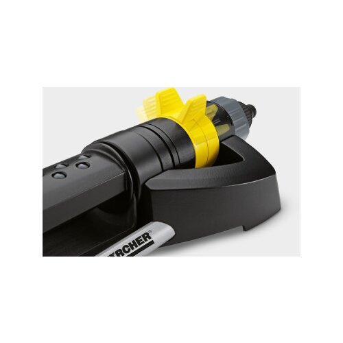 Karcher pravougaona prskalica za zalivanje OS 5.320 S Cijene