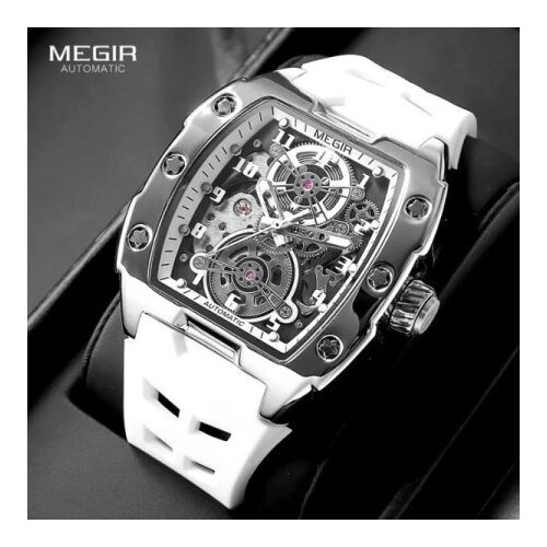 Megir 8602 white muški sat Cene