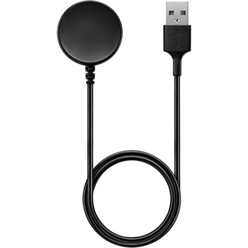 TACTICAL USB polnilni kabel črne barve za Samsung Galaxy Watch Cene