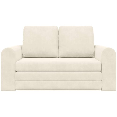  Krevet na razvlačenje Krema 148 x 71 x 83 cm Bar&amp;scaron;un Slike