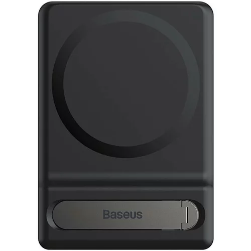 Baseus zložljivo magnetno vrtljivo stojalo za iPhone MagSafe (črno), (20627972)