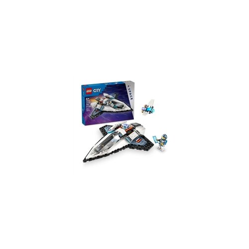 Lego City: Međugalaktički svemirski brod Cijene
