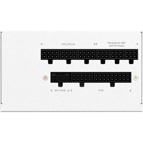 Gigabyte Napajanje 850W GP-UD850GM PG5 Ice Cene