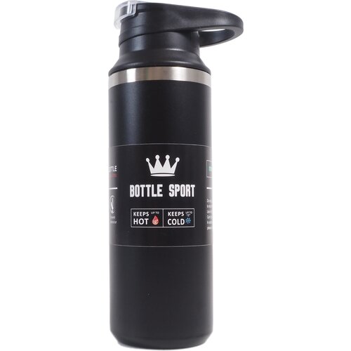  Termos boca 500 ml AGA DS2704-BLACK - crna Cijene