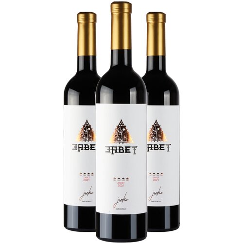 Vinarija Janko AKCIJA 2+1 Janko Zavet Cene