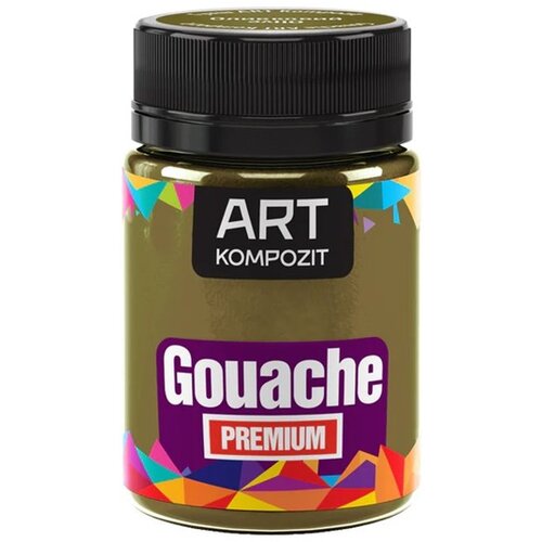 Premium ART kompozitna gvaš boja | Razne nijanse Cijene