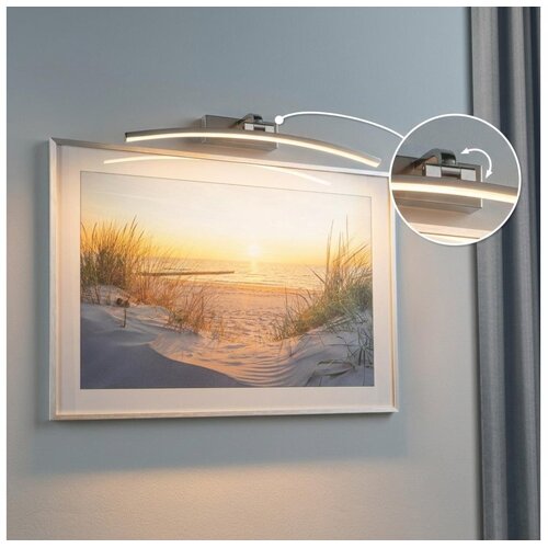 PAULMANN 95558 - LED/10W Svetlo za slike BENTO 230V 50 cm matni hrom Cene