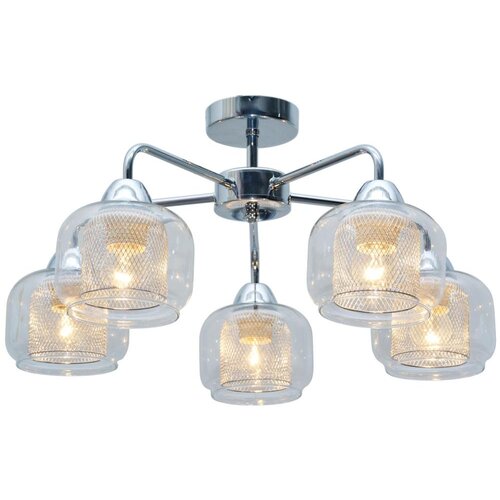 Candellux luster/visilica-ray 5X40W E14 hrom Slike