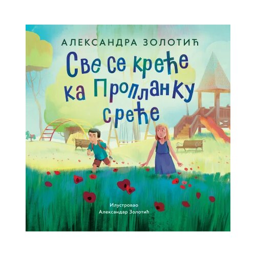 Laguna Sve se kreće ka Proplanku sreće Slike