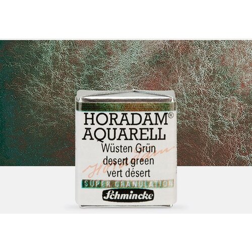  Akvarel boje Schmincke Horadam pola posudice | 924 Desert Green Cene
