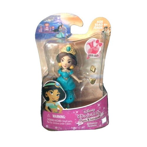 Disney Princess Figura princeze Jasmin ( 1039537 ) Cene