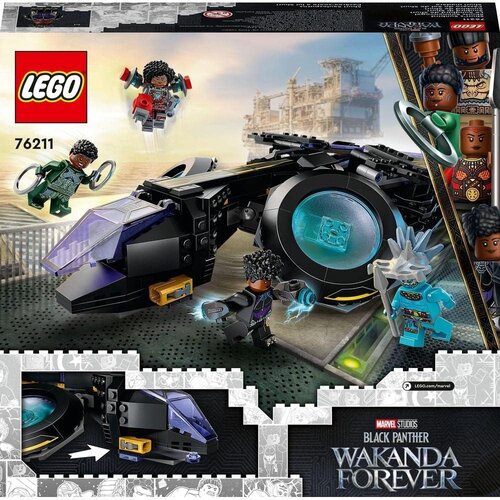 Lego Marvel Shurijin Sunbird &scaron;tevilka 76211 Cene