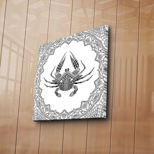 Wallity Slika za zid BOYA-21, 45x45 cm Cijene