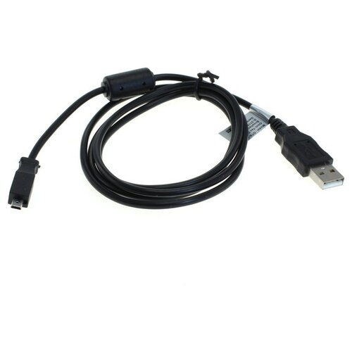 OTB Povezovalni kabel USB za fotoaparate Kodak U-8 Slike