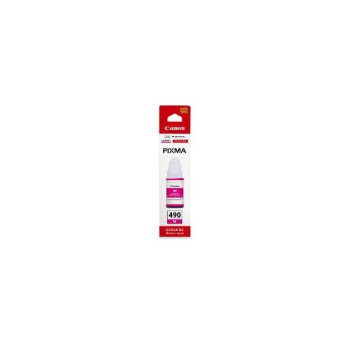 Tinta CANON GI490M Cijene