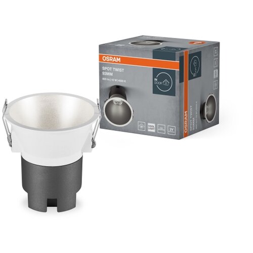 Osram LED ugradno svetlo SPOT TWIST LED/10W/230V, prečnik 9,3 cm, belo/srebrno Slike