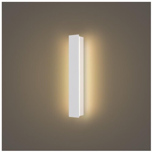  Brilagi - LINEAR LED spolja&scaron;nje zidno svetlo/8W/230V 3000K IP65 30 cm bela CRI 90 Cene