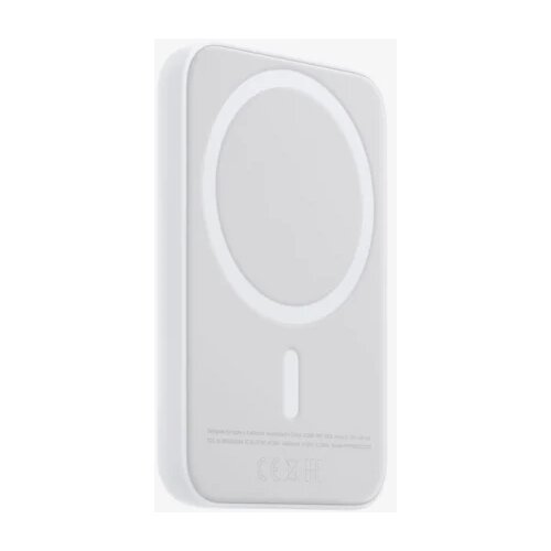 Power Bank Magsafe 5000mAh Slike