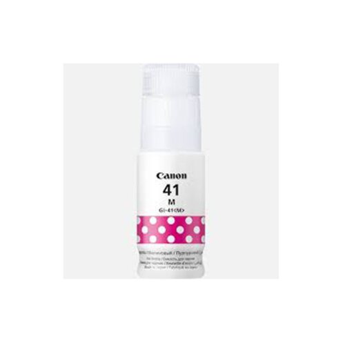 SUP INK CAN GI41 Mag 4544C001 Cijene