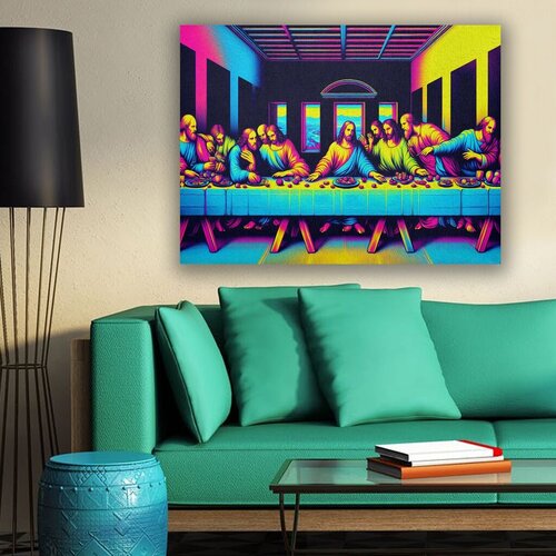 Wallity Slika KNV9979, 50x70 cm Cene