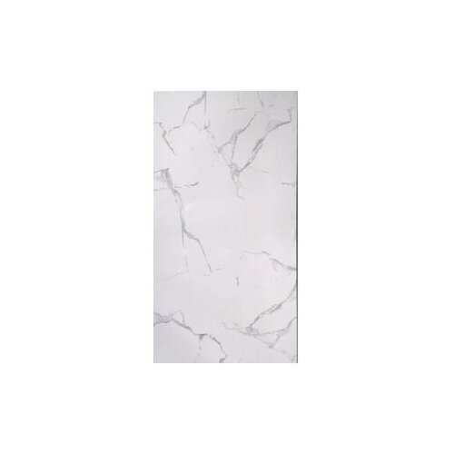  Pločica ker.Alpine carrara 60x120 rect.I kl Cijene