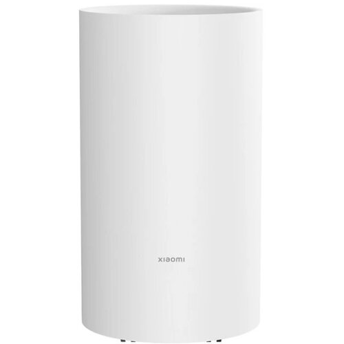  Xiaomi odvlaživač zraka Lite EU Cijene