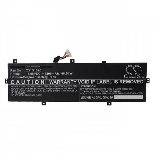 VHBW Baterija za Asus Zenbook UX430 / UX430U / UX430UA, C31N1620, 4200 mAh Cene