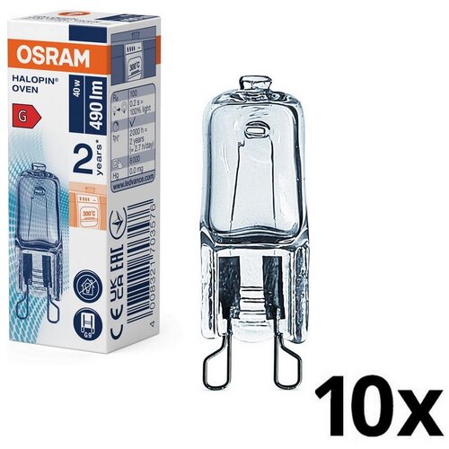 Osram set od 10 sijalica za rernu halopin G9/40W/230V 2700K Cene