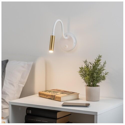  Brilagi - LED prigušiva fleksibilna zidna lampa MAYA 1xG9/4W/230V bela/zlatna Cene