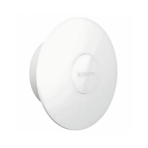 Xiaomi Mi nocno svjetlo 3 Cijene