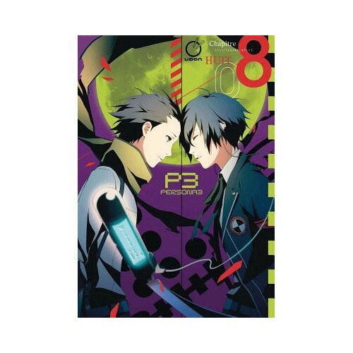 Diamond Comic Distributors Atlus, Shuji SOGABE - Persona 3 Volume 8 Cene