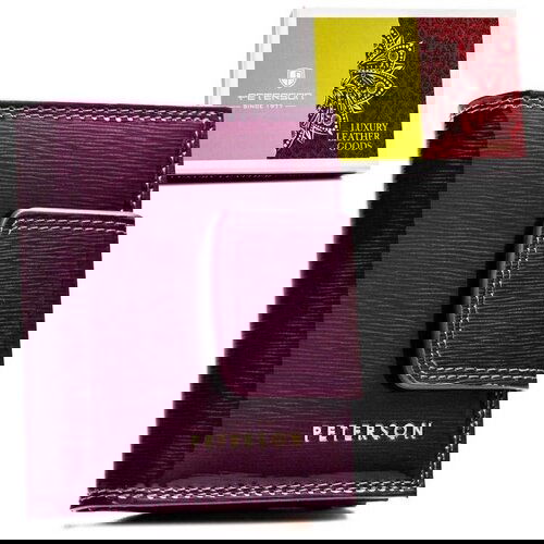 Peterson PTN42329SH70817 sarena Cijene