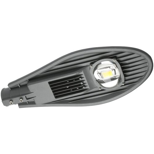  SVJETILJKA ULIČNA 50W 4000K 4500Lm fi 53 ALUM. Cijene