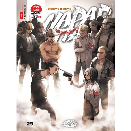  Napad Titana 29 Cene